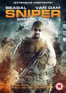 Sniper: Special Ops - British Movie Cover (xs thumbnail)