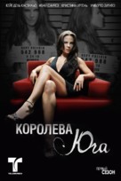 &quot;La Reina del Sur&quot; - Russian Movie Poster (xs thumbnail)