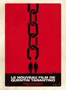 Django Unchained - French Movie Poster (xs thumbnail)