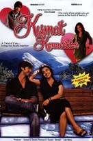 Kismat Konnection - Movie Poster (xs thumbnail)