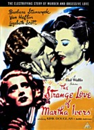 The Strange Love of Martha Ivers - British DVD movie cover (xs thumbnail)