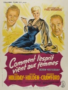 Born Yesterday - French Movie Poster (xs thumbnail)