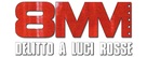 8mm - Italian Logo (xs thumbnail)