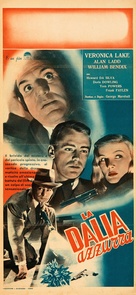 The Blue Dahlia - Italian Movie Poster (xs thumbnail)