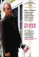 Broken Flowers - Uruguayan Movie Poster (xs thumbnail)