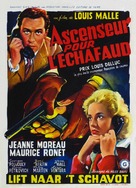 Ascenseur pour l&#039;&eacute;chafaud - Belgian Movie Poster (xs thumbnail)