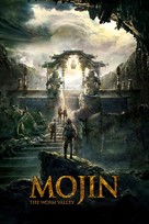 Mojin: The Worm Valley - Video on demand movie cover (xs thumbnail)