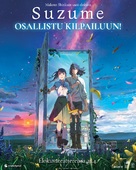 Suzume no tojimari - Finnish Movie Poster (xs thumbnail)