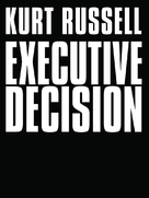 Executive Decision - Logo (xs thumbnail)