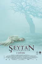 The Exorcism Of Emily Rose - Turkish Movie Poster (xs thumbnail)