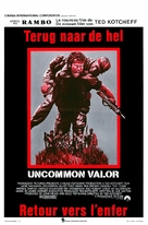Uncommon Valor - Belgian Movie Poster (xs thumbnail)