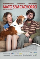 Mato Sem Cachorro - Brazilian Movie Poster (xs thumbnail)