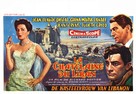 La ch&acirc;telaine du Liban - Belgian Movie Poster (xs thumbnail)