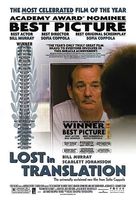 Lost in Translation - Movie Poster (xs thumbnail)