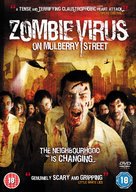 Mulberry Street - British Movie Cover (xs thumbnail)