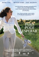 Bonjour Anne - Portuguese Movie Poster (xs thumbnail)