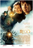 Hugo - Slovak Movie Poster (xs thumbnail)