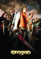 Eragon - Spanish Movie Poster (xs thumbnail)