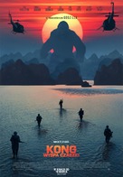 Kong: Skull Island - Polish Movie Poster (xs thumbnail)