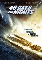 40 Days and Nights - DVD movie cover (xs thumbnail)