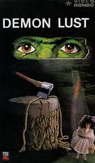 Savage Encounter - VHS movie cover (xs thumbnail)