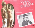 I Want What I Want - Spanish Movie Poster (xs thumbnail)