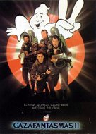 Ghostbusters II - Spanish Movie Poster (xs thumbnail)