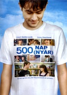 (500) Days of Summer - Hungarian DVD movie cover (xs thumbnail)