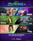 &quot;Zootopia+&quot; - Ecuadorian Movie Poster (xs thumbnail)