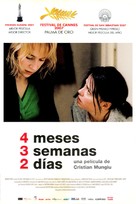 4 luni, 3 saptamini si 2 zile - Spanish Movie Poster (xs thumbnail)