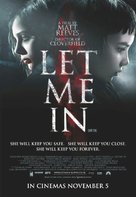Let Me In - British Movie Poster (xs thumbnail)