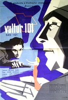 Vultur 101 - Romanian Movie Poster (xs thumbnail)