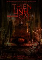 Thien Linh Cai - Vietnamese Movie Poster (xs thumbnail)