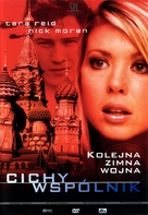 Silent Partner - Polish Movie Cover (xs thumbnail)