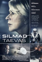 Eye in the Sky - Estonian Movie Poster (xs thumbnail)