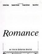 Romance - French Logo (xs thumbnail)
