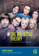 &quot;The Big Bang Theory&quot; - Belgian Movie Poster (xs thumbnail)