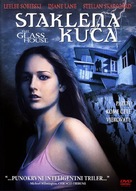 The Glass House - Croatian Movie Cover (xs thumbnail)