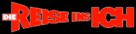 Innerspace - German Logo (xs thumbnail)