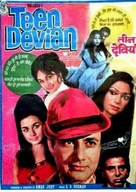 Teen Devian - Indian Movie Poster (xs thumbnail)