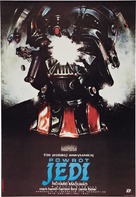 Star Wars: Episode VI - Return of the Jedi - Polish Movie Poster (xs thumbnail)