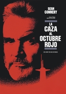 The Hunt for Red October - Argentinian Movie Cover (xs thumbnail)