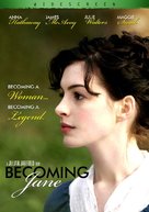 Becoming Jane - DVD movie cover (xs thumbnail)