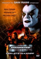 &quot;Cleopatra 2525&quot; - German DVD movie cover (xs thumbnail)