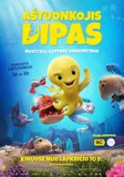 Deep - Lithuanian Movie Poster (xs thumbnail)