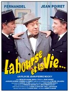 La bourse et la vie - French VHS movie cover (xs thumbnail)