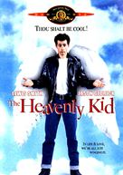 The Heavenly Kid - DVD movie cover (xs thumbnail)