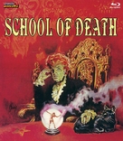 El colegio de la muerte - Movie Cover (xs thumbnail)