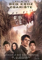 Maze Runner: The Scorch Trials - Serbian Movie Poster (xs thumbnail)