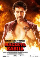 Machete Kills - Polish Movie Poster (xs thumbnail)